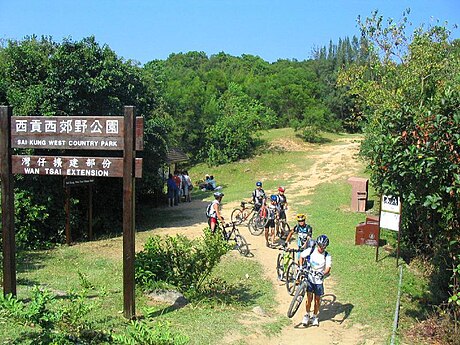 西貢西郊野公園（灣仔擴建部份）