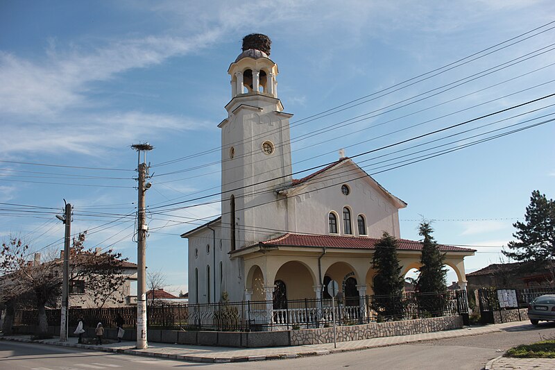 File:Saint Trinity Church in Stamboliyski.JPG