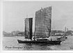 Historisches Sampan mit Segel, Shanghai
