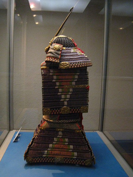 File:Samurai o-yoroi (side view).jpg