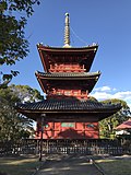 Thumbnail for Buzen Kokubun-ji