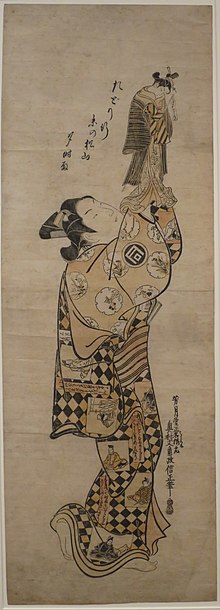 Sanogawa Ichimatsu aku dengan Boneka oleh Okumura Masanobu, 1749.JPG