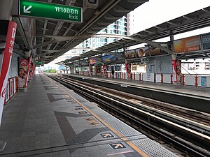 Saphan Khwai BTS Station.jpg