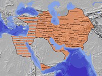 Proposed New Map by Kirby "Sassanian Empire 621 A.D."Notes: (Syria, Palestine, Egypt and Central Anatolia are shaded (under occupation)