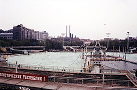 Basen "Moskwa", 1980 rok