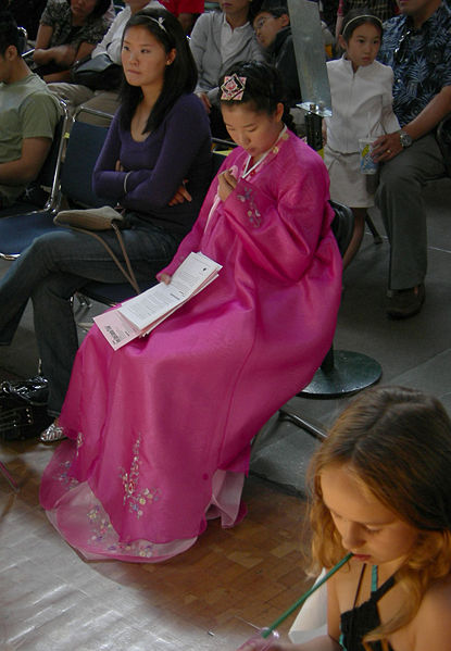 File:Seattle - Korean Cultural Celebration 2007 02.jpg