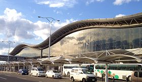 A cikk Sendai Airport illusztrációi