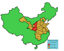 מפת סין המראה את מחוז שאאנשי (אדום) והמחוזות האחרים שהושפעו על ידי רעידת האדמה (כתום)