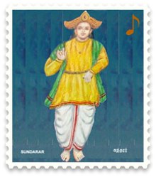Poète du shivaïsme saint Sundarar.jpg