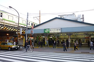 Shin-Ōkubo Station railway station in Shinjuku, Tokyo, Japan