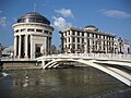 Le siège de la police financière et le nouveau ministère des Affaires étrangères, éléments de Skopje 2014.