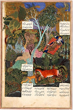 The Persian hero Rustam sleeps, while his horse Rakhsh fends off a lion.  Probably an early work by Sultan Mohammed, 1515–20