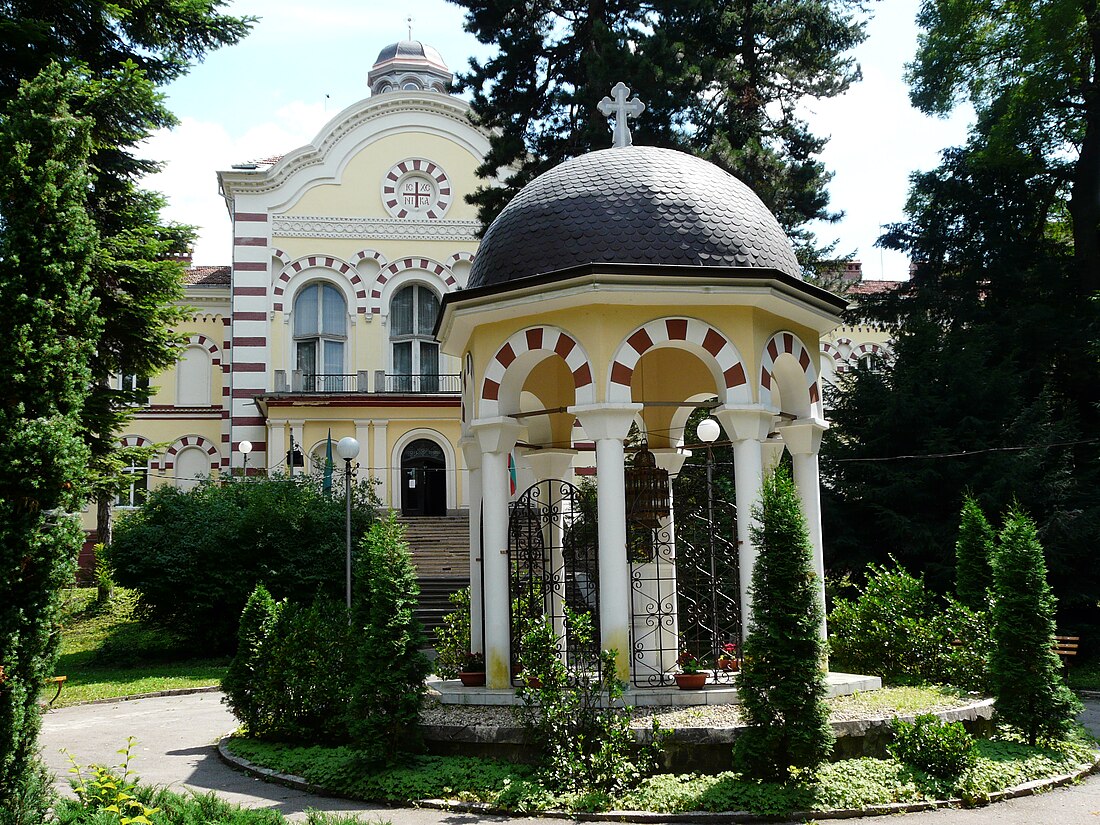 Geistliche Akademie Sofia