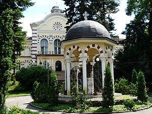 The Sofia Seminary