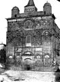 Cathédrale Saint-Pierre d'Angoulême, état XIXe siècle avant rénovation par Paul Abadie, les clochetons, le chapiteau central, le porche rouvert avec la repose des sculptures de chaque côté et de sa double colonnade.
