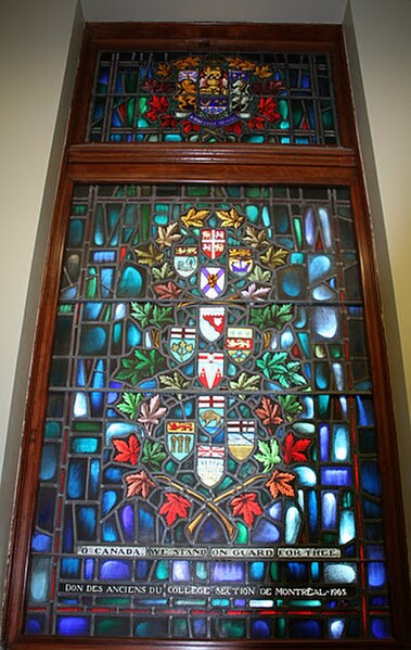 "O Canada we stand on guard for thee" Stained Glass, Yeo Hall, Royal Military College of Canada featuring arms of the Canadian provinces and territori