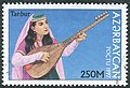 Stamp of Azerbaijan - 1997 - Colnect 779001 - Tanbur.jpeg