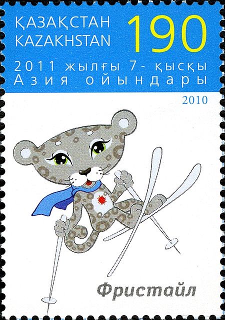 Stamps of Kazakhstan, 2010-26.jpg