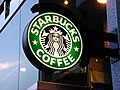 Coffee: Starbucks & Dunkin' Donuts