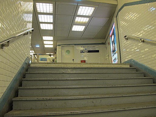 Station mtro Invalides (ligne 8) - IMG 2676