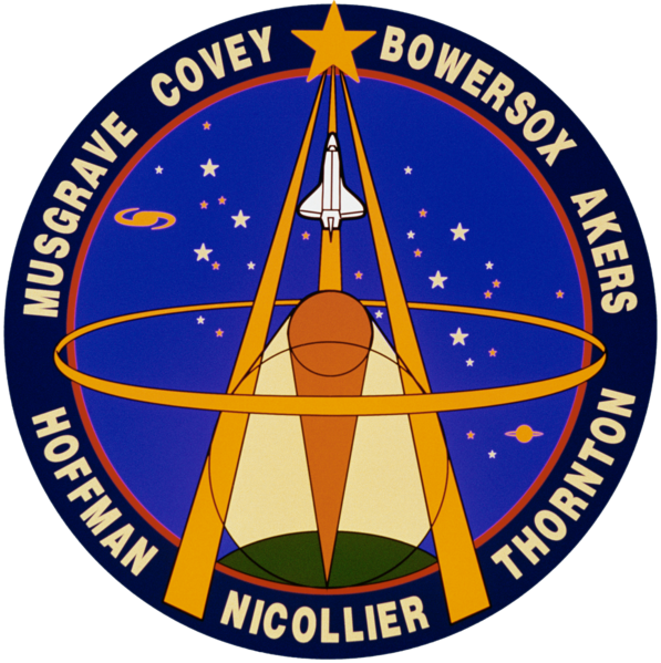 File:Sts-61-patch.png