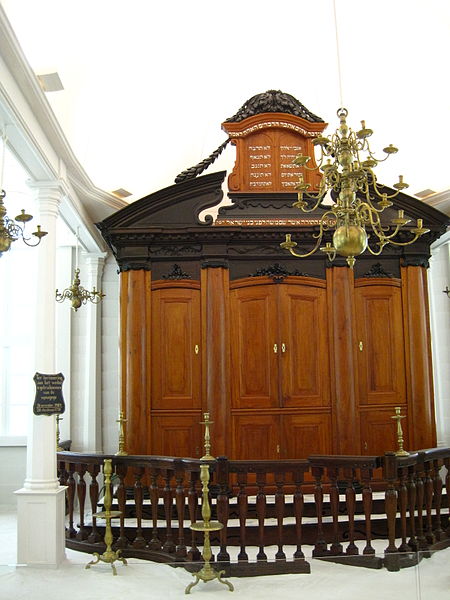 File:Suriname Synagogue (8528811623).jpg