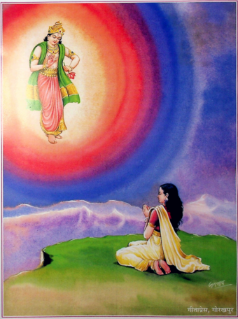 Aditi prays to Surya