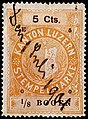 1900, 5c - E 5 00