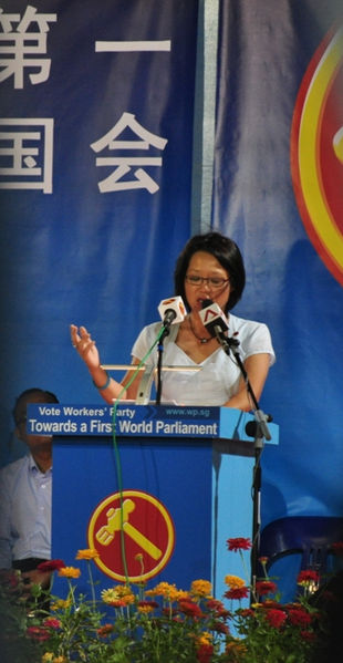 File:Sylvia Lim at a Workers' Party general election rally, Bedok Stadium, Singapore - 20110430.jpg