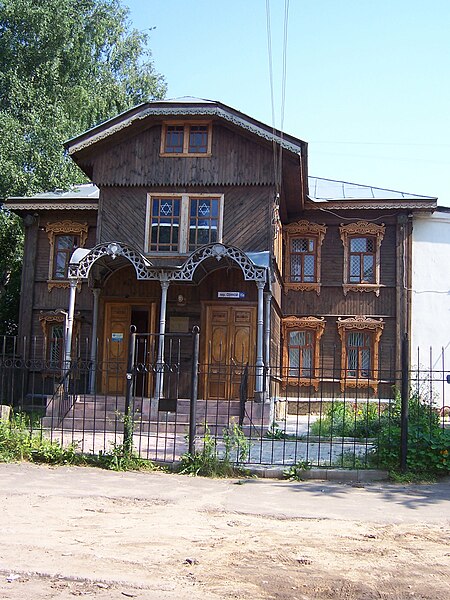 File:Synagogue in Kostroma.jpg