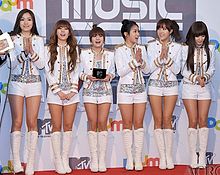 T Ara Wikipedia