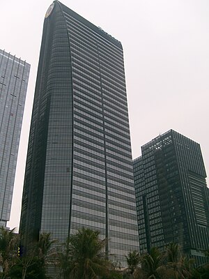 Tencent Tower