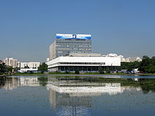 Ostankino Technical Center TVcenter in Ostankino.jpg