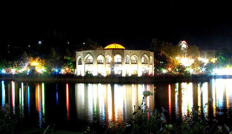 File:Tabriz Shahgoli Park - panoramio.jpg