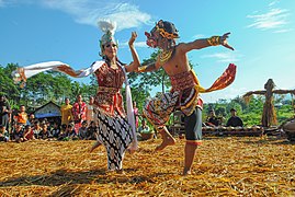 Kabupaten Wonosobo: Etimologi, Lambang Daerah, Sejarah