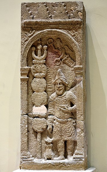 File:Temple Ritual Scene of Sanatruq I from Hatra, Iraq. 2nd century CE. Iraq Museum.jpg