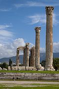 Temple of Olympian Zeus Athens Greece 4.jpg