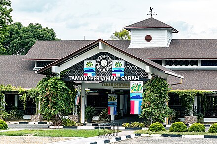 Tenom Agriculture Park