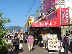 Teradomari Pasar Ikan Jalan