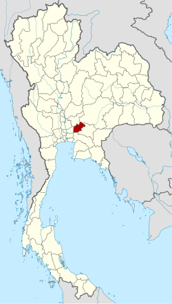 Tỉnh Nakhon Nayok