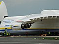 Thumbnail for File:The Antonov An-225 Mriya loading cargo in Zagreb 09.11.2013 g.jpg