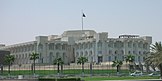 The Emir's Palace