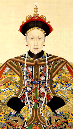 The Imperial Portrait of the Ci-Xi Imperial Dowager Empress.PNG