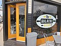 Thumbnail for File:The Kolache Kitchen Freret Street Uptown New Orleans 07.jpg