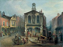 A painting of a small classical building with a cupola in the middle of a shopping street