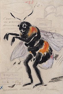 熊蜂の飛行 Wikipedia
