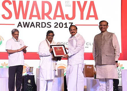The Vice President, Sri M. Venkaiah Naidu presenting Ustad Bismillah Khan Award for Culture to Sri Sirivennela Sitarama Sastry, at an event to present Swarajya Awards 2017, in Panaji, Goa