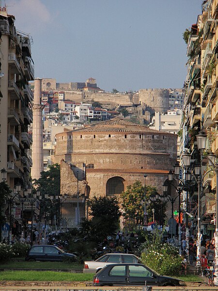 File:Thessaloniki, Rotunda of Saint George.jpg