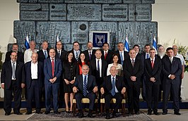 34e regering van Israël