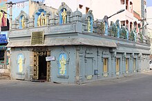 Sri Suryanarayana Temple, Tiruchanur Tiruchanur 03.JPG